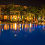 Protea Hotel Entebbe